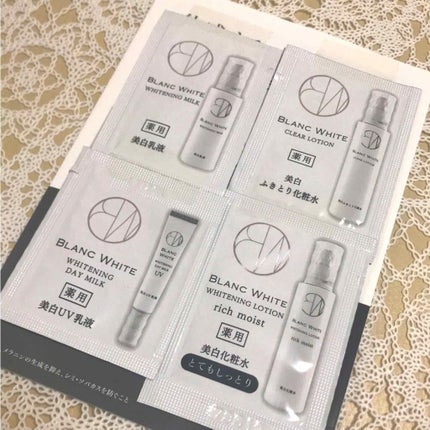 ブランホワイト クリアローション/ナリス化粧品/化粧水を使ったクチコミ(1枚目)