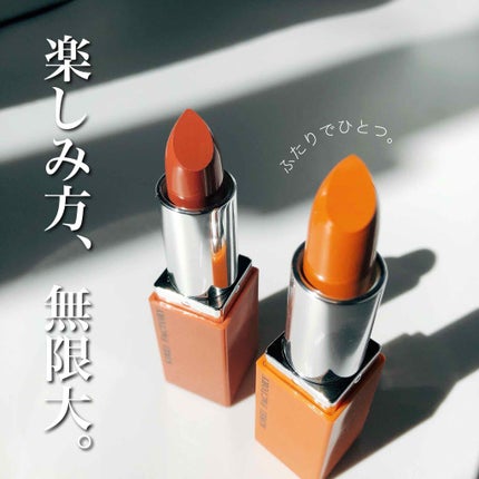 リップスティックデュオ ニュアンスカラー/KIREI FACTORY/口紅を使ったクチコミ(1枚目)