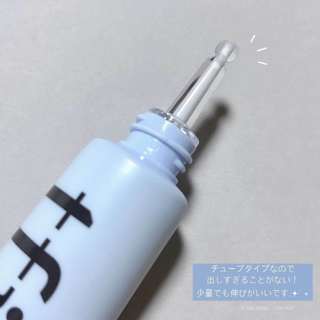 ハイドレートバニッシュアートプライマー/TFIT/化粧下地を使ったクチコミ(4枚目)