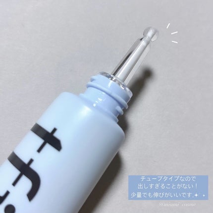 ハイドレートバニッシュアートプライマー/TFIT/化粧下地を使ったクチコミ(4枚目)