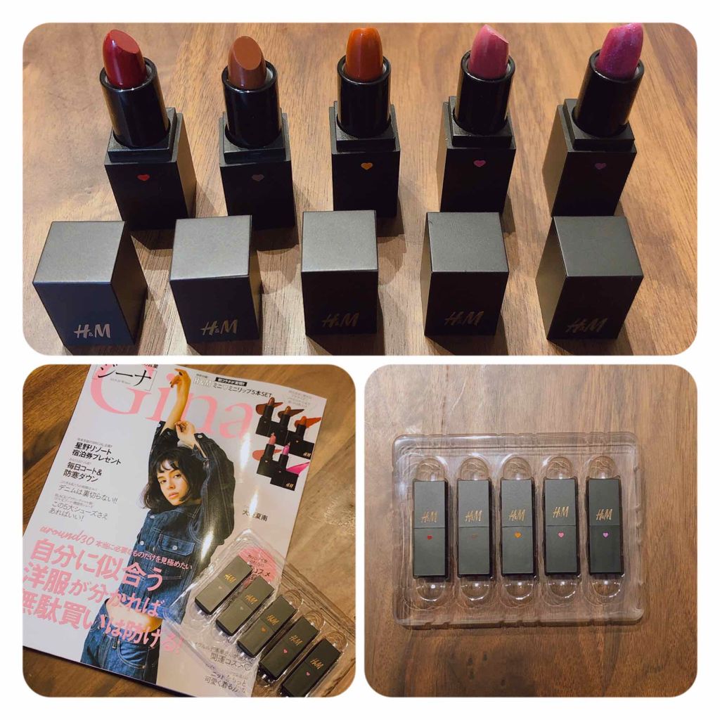 Gina 2020年1月号/Gina/雑誌を使ったクチコミ(2枚目)