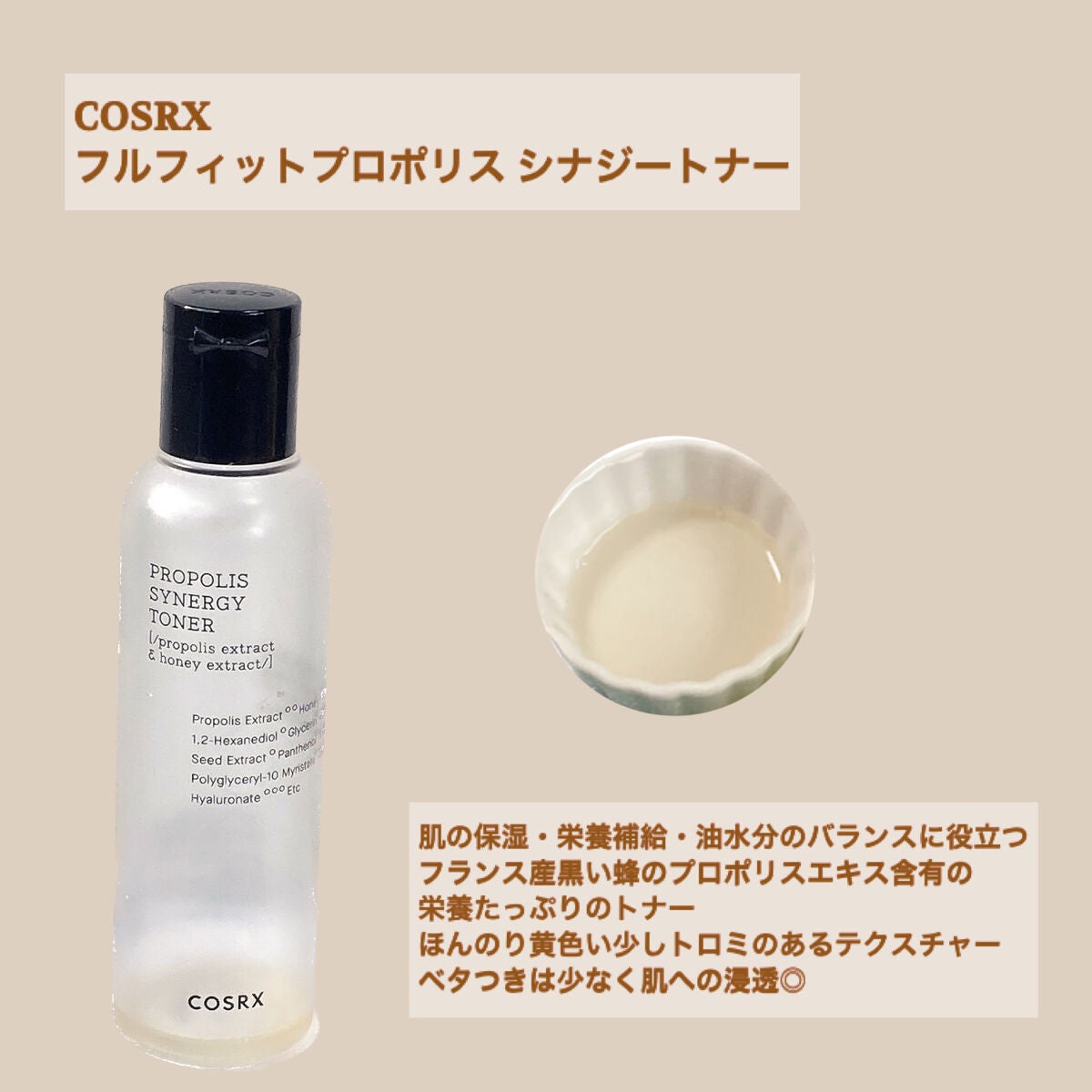 月光ゆず睡眠パック(旧バージョン)/HANYUL(ハンユル)/フェイスクリームを使ったクチコミ(6枚目)