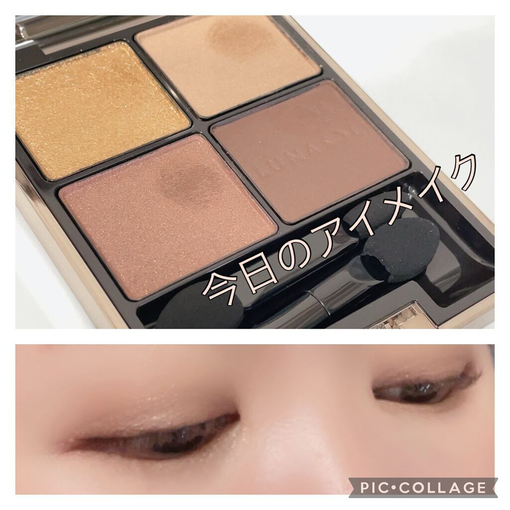 

皆さんこんにちは🐰💗🐰



#うさまるの今日のアイメイク



使用したコスメ↓↓↓


▫️ルナソル
▫️アイカラーレーション
▫️EX17 リュクス





ー上瞼ー

♢﻿まずAをアイホール広めに塗る。

♢﻿Bを睫毛の