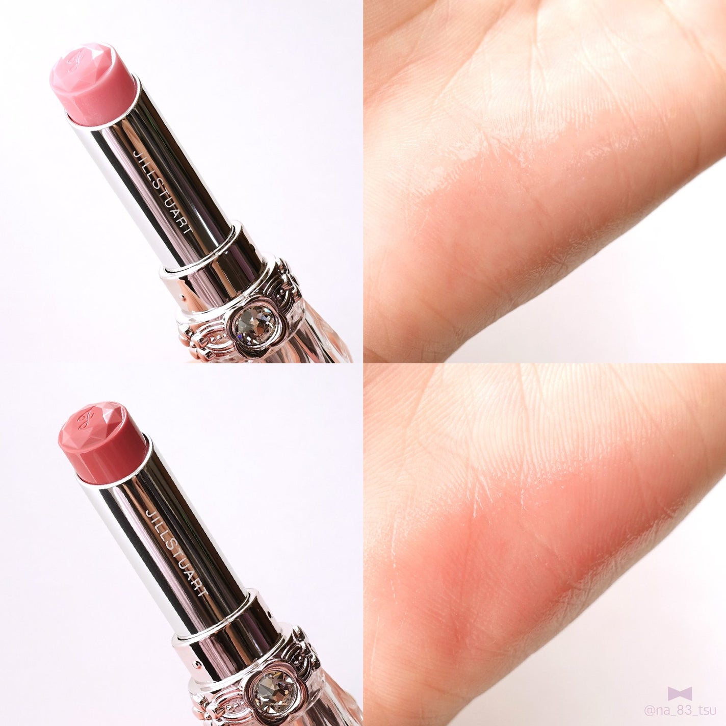 ジルスチュアート リップブロッサム バーム/JILL STUART/口紅を使ったクチコミ(7枚目)