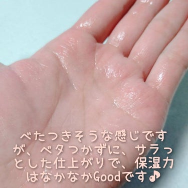 sakra series 保湿の桜肌/May.B/美容液を使ったクチコミ（6枚目）