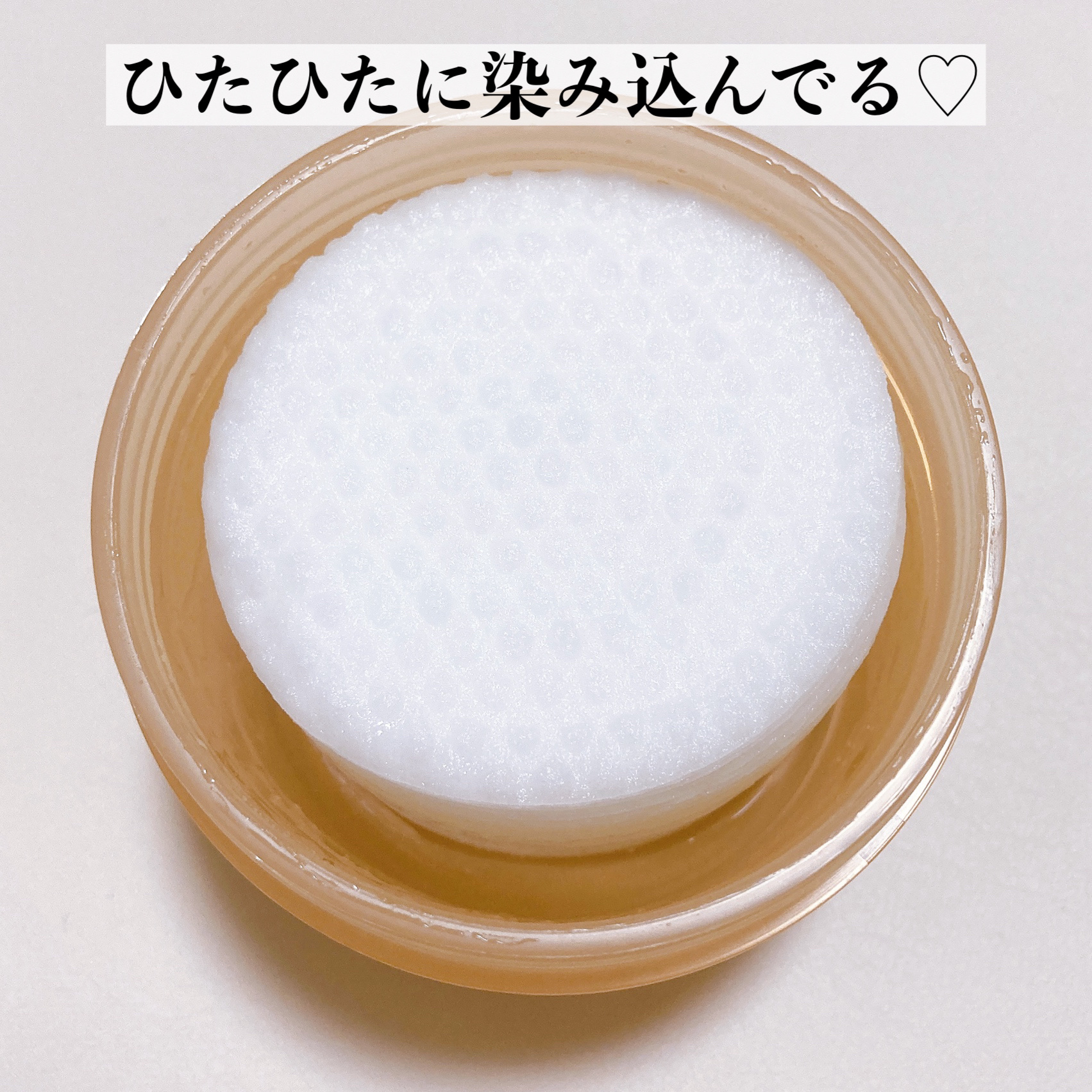 ルルルン トナーパッド MOIST（コットンフラワーの香り）/ルルルン/トナーパッドを使ったクチコミ（3枚目）