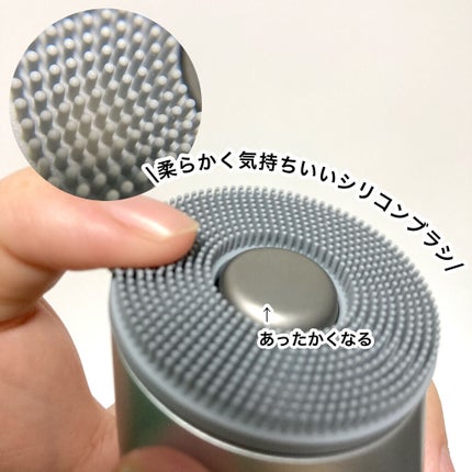 イオンフェイシャルブラシ(電動洗顔ブラシ)/SALONIA/美顔器・マッサージを使ったクチコミ(3枚目)