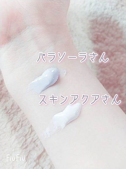 スキンアクア トーンアップUVエッセンス/スキンアクア/日焼け止めクリームを使ったクチコミ(3枚目)