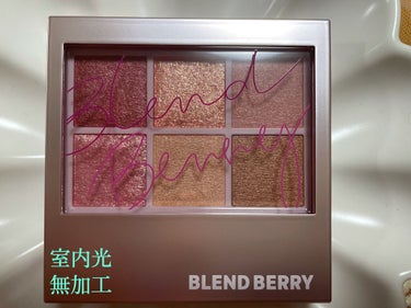 オーラクリエイション/BLEND BERRY/アイシャドウパレットを使ったクチコミ（3枚目）