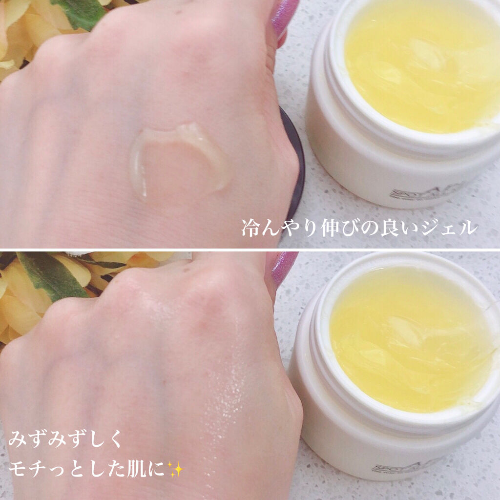 オールキルクリーム/APLIN/フェイスクリームを使ったクチコミ（3枚目）