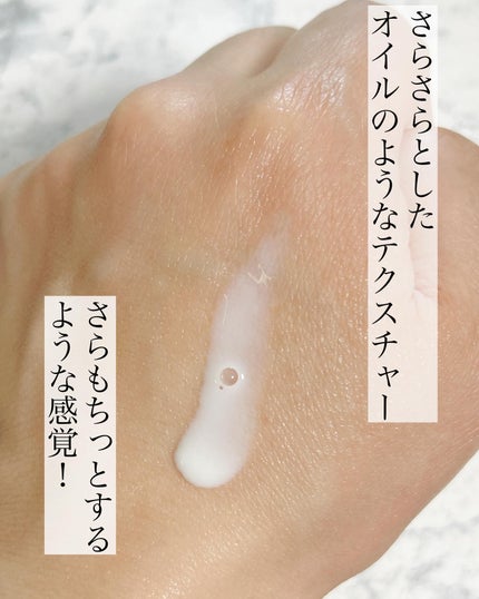 レチノールパワーブースティングセラム/Bonajour/美容液を使ったクチコミ(3枚目)