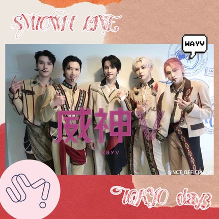 ラブ ユー ソー モッチ シャドウ パレット/NYX Professional Makeup/ジェル・クリームアイシャドウを使ったクチコミ(1枚目)