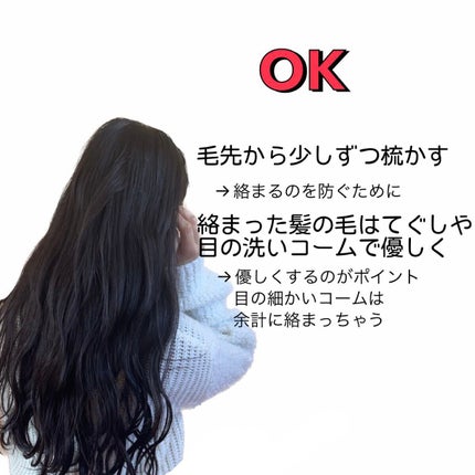 ザ・オリジナル ノーマル ターコイズピンク/TANGLE TEEZER/ヘアブラシを使ったクチコミ(3枚目)