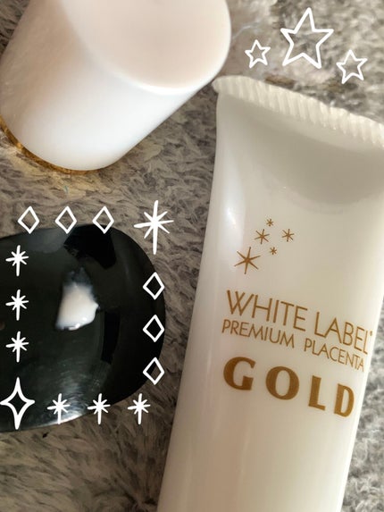 金のプラセンタもっちり白肌濃クマトリーナ/ホワイトラベル/アイケア・アイクリームを使ったクチコミ(3枚目)