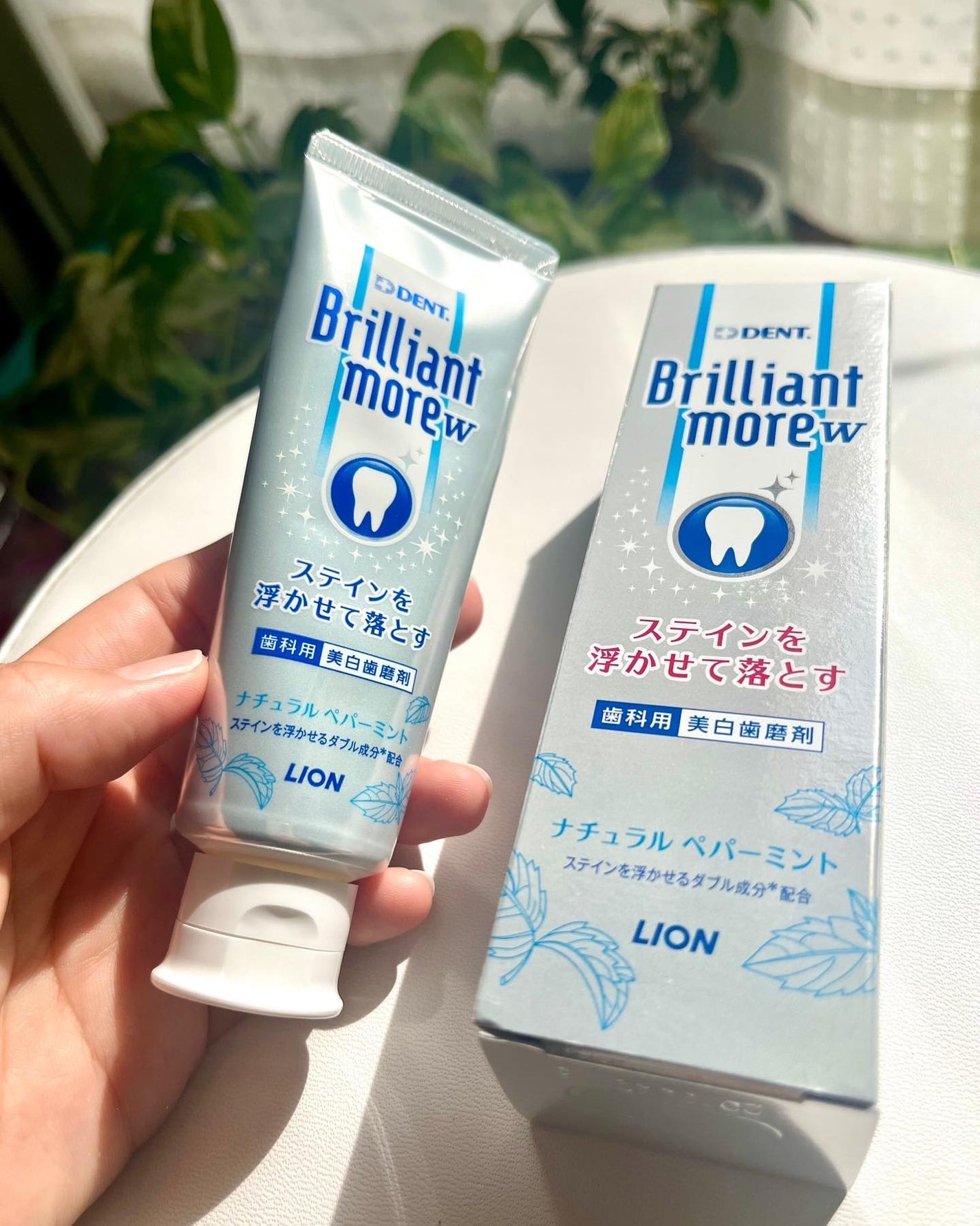 シャンティ on LIPS 「\歯科衛生士が選ぶ/ドラックストアでも購入可能な✨オススメ美白..」(1枚目)