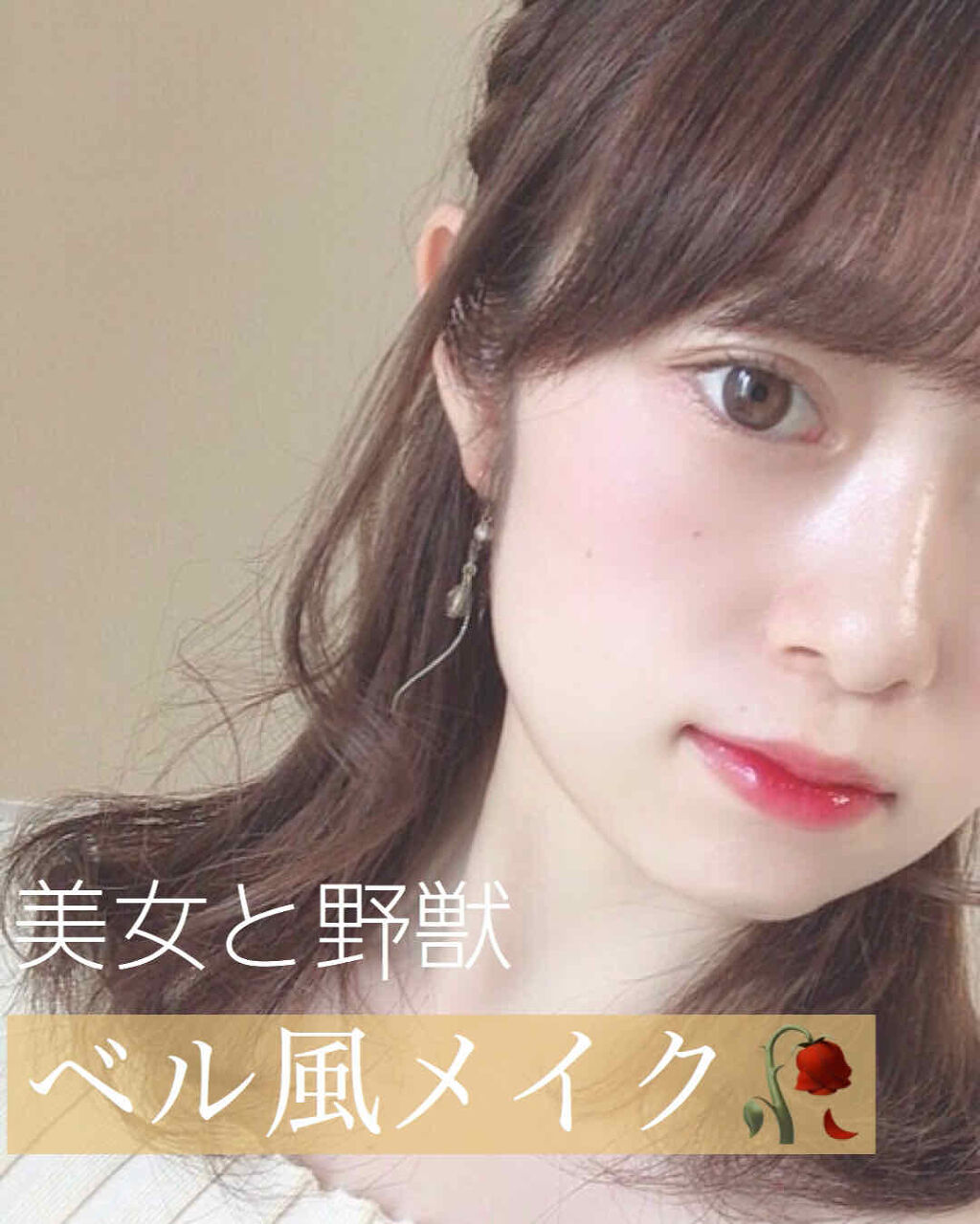 アピュー ウォーターライト ティント/A’pieu/リップティントを使ったクチコミ（1枚目）