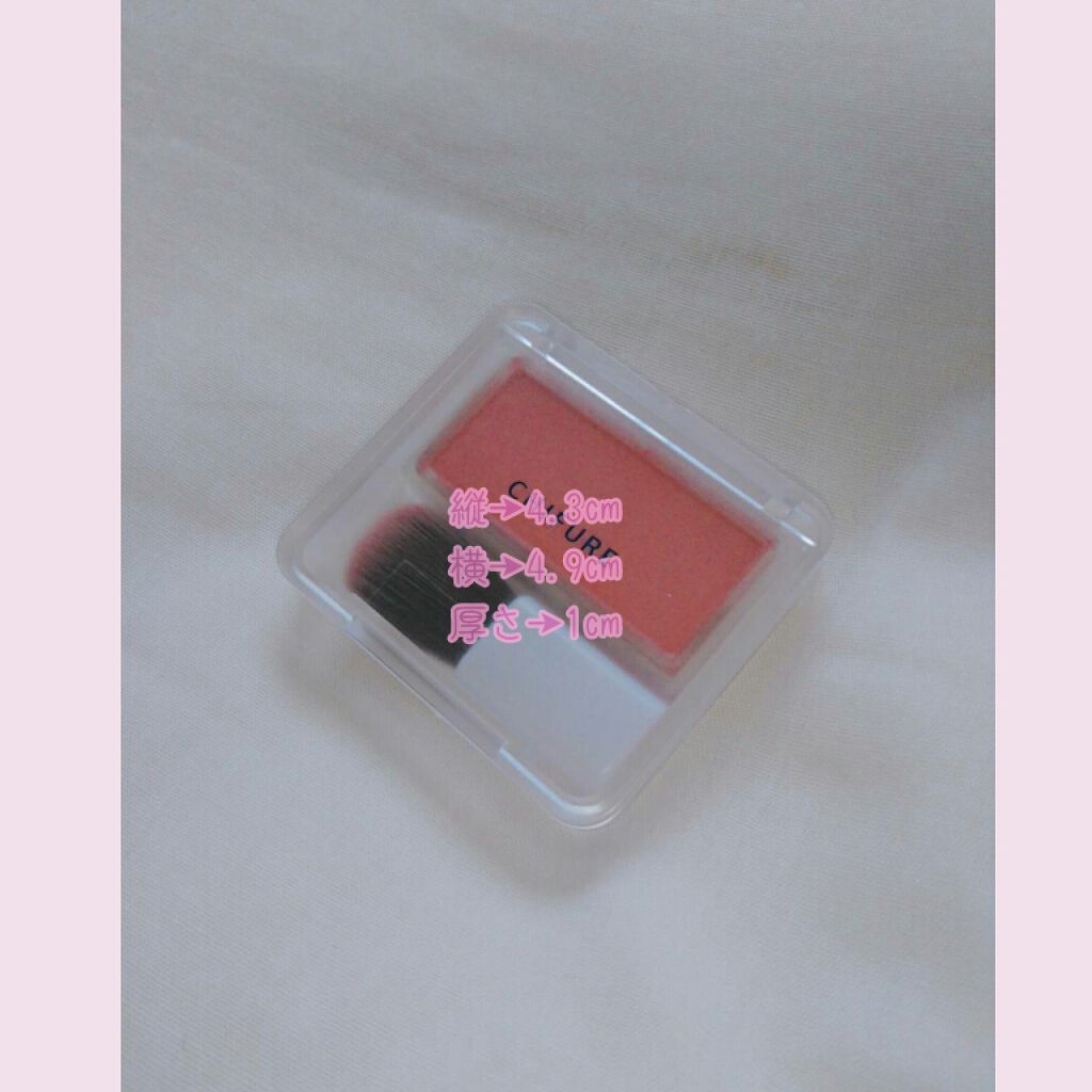 春姫化粧ブラシセット/DAISO/メイクブラシを使ったクチコミ(4枚目)