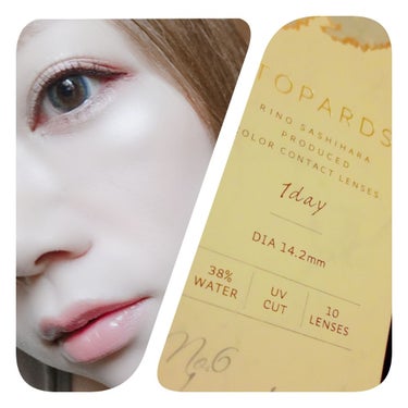 TOPARDS 1day/TOPARDS/ワンデー（１DAY）カラコンを使ったクチコミ（1枚目）