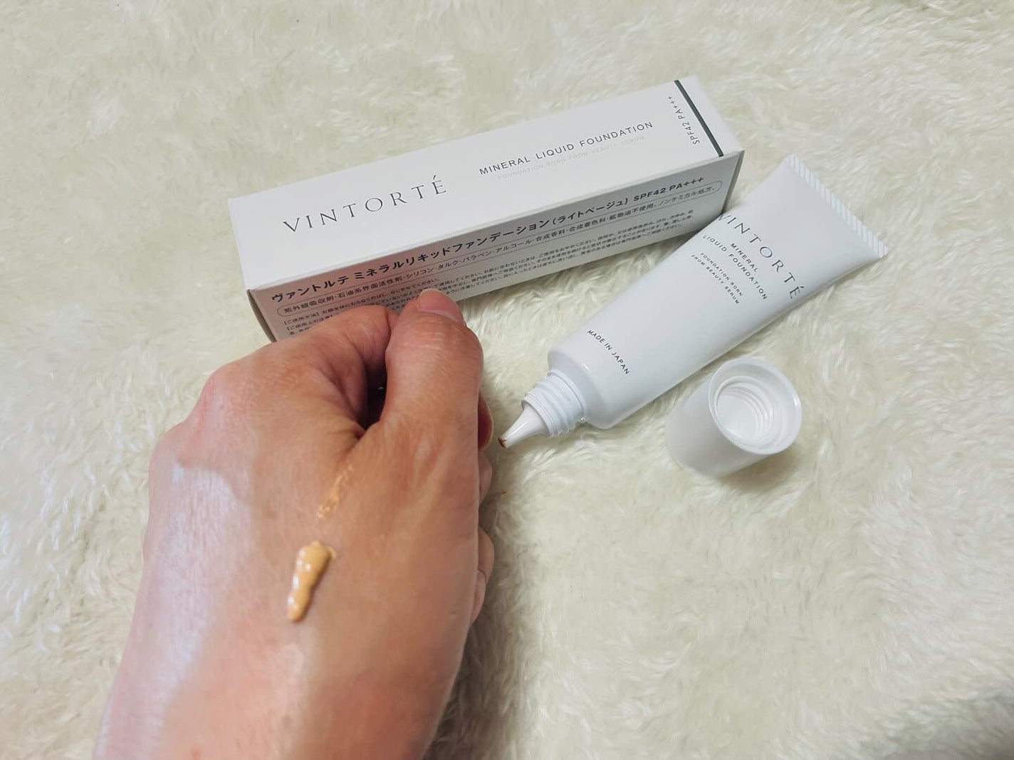 レモン on LIPS 「VINTORTEヴァントルテ美容液ミネラルリキッドファンデーシ..」(1枚目)