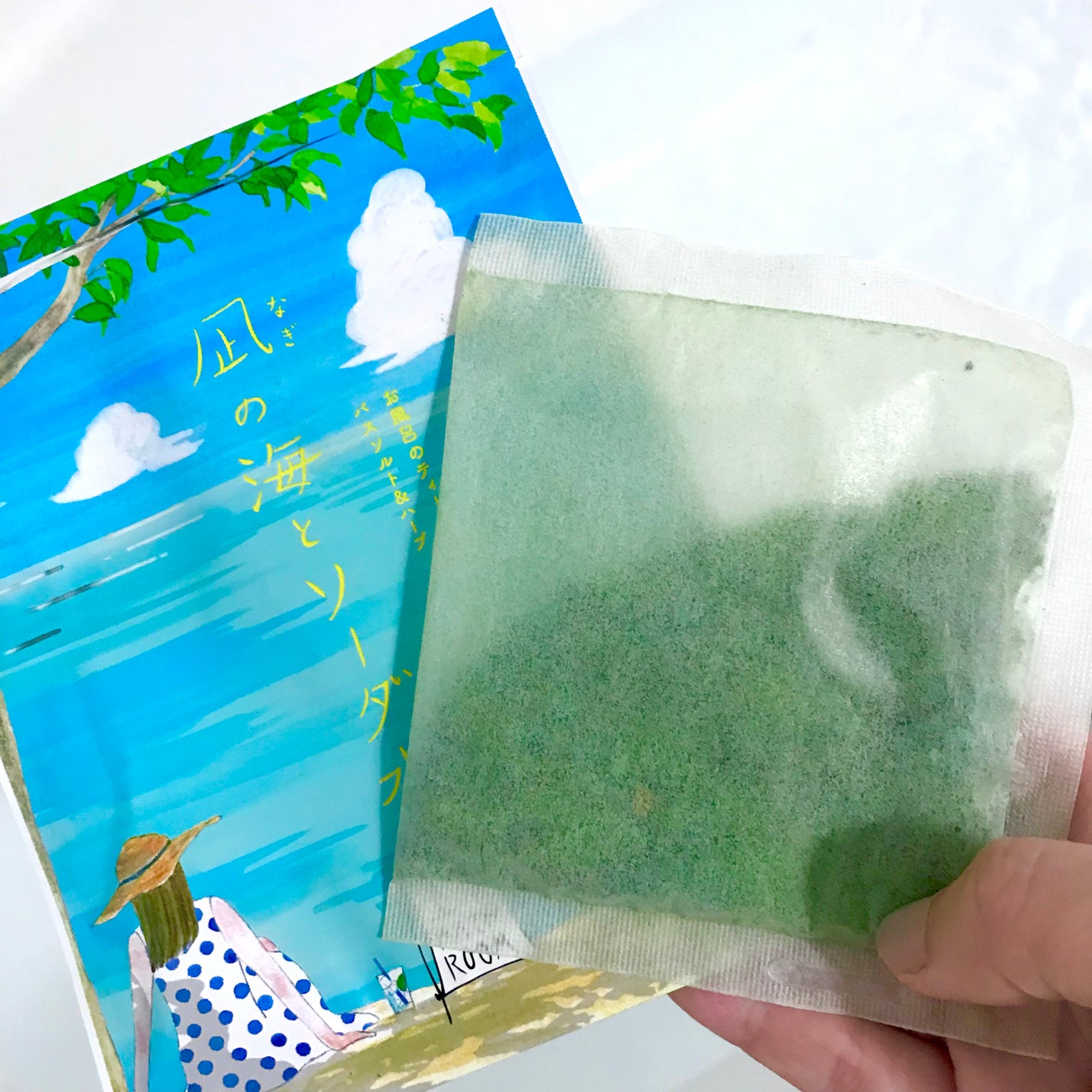 きぎ / フォロバします on LIPS 「暑くてさっぱりしたい!そんな日の入浴剤🌿___________..」(2枚目)