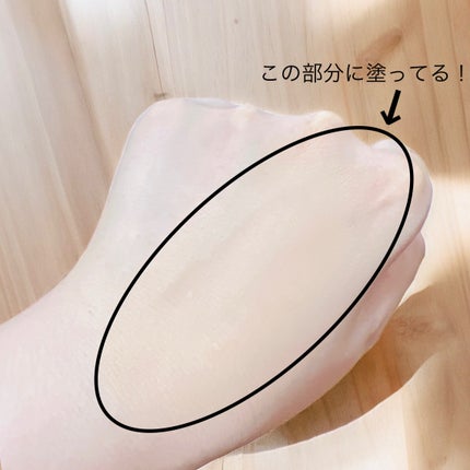 スキンエンハンサー コンパクト クッション (マット)/BROOKESIA/クッションファンデーションを使ったクチコミ(6枚目)