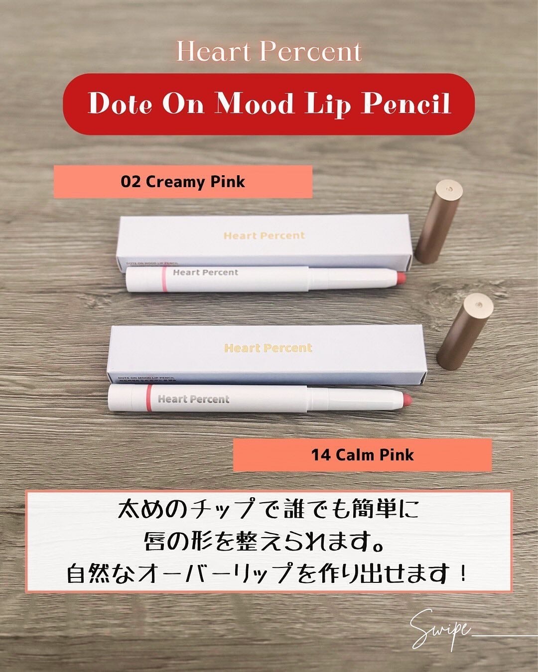 グリーンタンジェリン ビタC ダークスポットケアセラム/goodal/美容液を使ったクチコミ(8枚目)