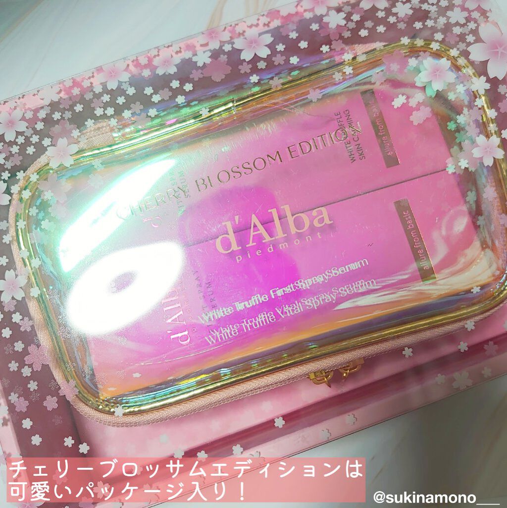 ダルバ ホワイトトリュフバイタルスプレーセラム/ダルバ/ミスト状化粧水を使ったクチコミ（2枚目）