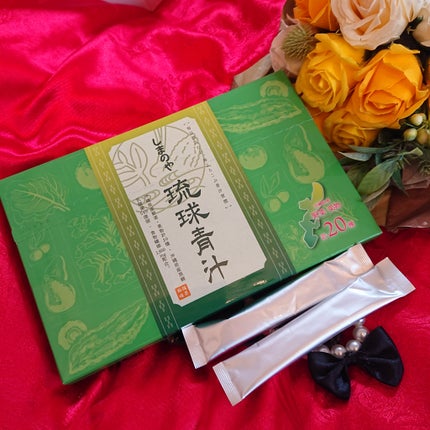 琉球青汁/しまのや/青汁を使ったクチコミ(4枚目)