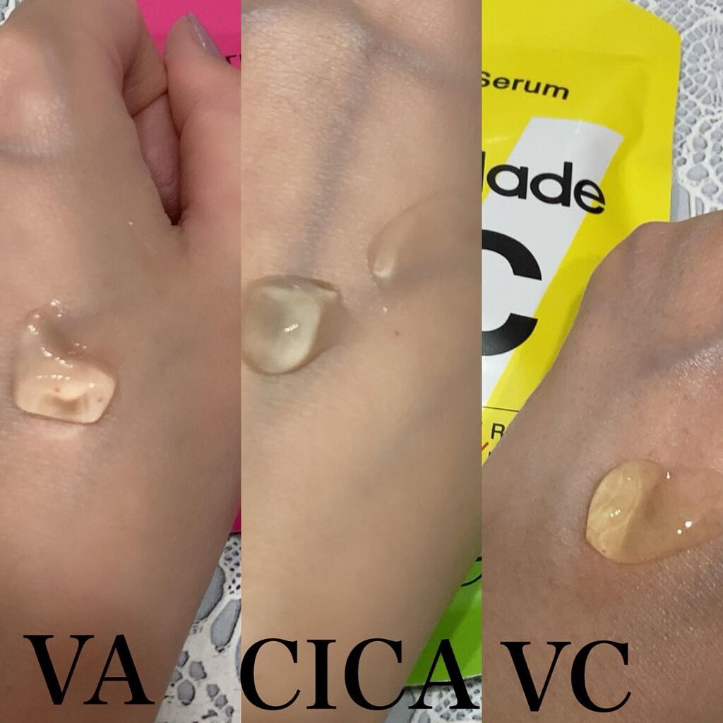 レチノドリップセラム /KarteMade /美容液を使ったクチコミ(4枚目)