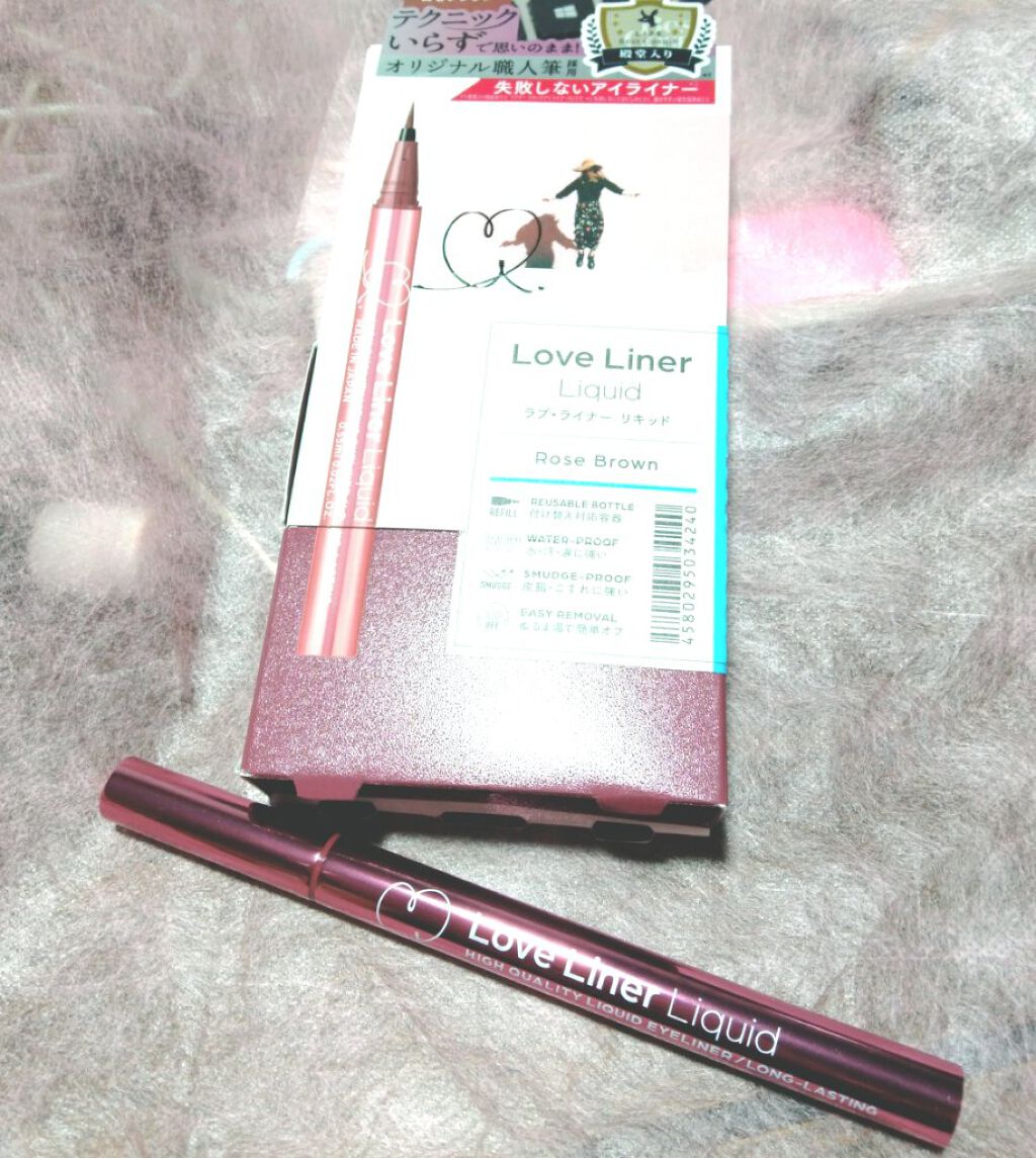 リキッドアイライナーR4/ラブ・ライナー/リキッドアイライナーを使ったクチコミ(1枚目)