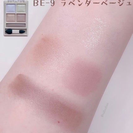 パノラマデザイン アイパレット/Visée/アイシャドウパレットを使ったクチコミ(6枚目)