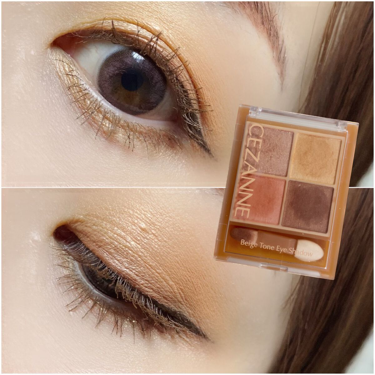 ラインエキスパンダー /マジョリカ マジョルカ/リキッドアイライナーを使ったクチコミ（1枚目）