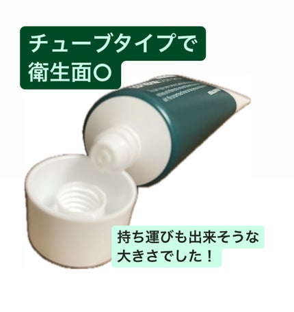 レチノールシカEGFリペアクリーム/DERMA RESEARCH/フェイスクリームを使ったクチコミ(4枚目)