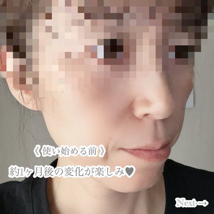 バーズ ブラン/P.G.C.D.(ペー・ジェー・セー・デー)/日焼け止めミルクを使ったクチコミ(7枚目)