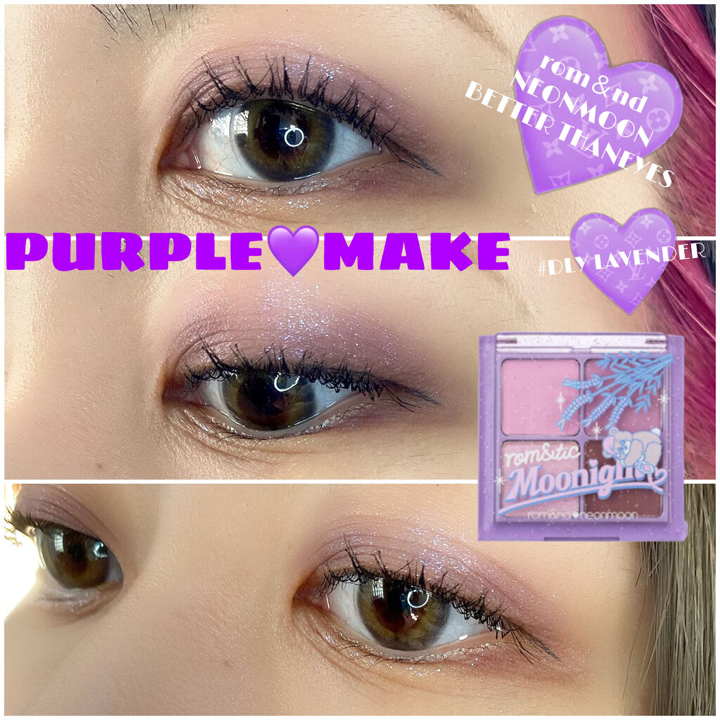 シングルカラーアイシャドウ/CEZANNE/単色アイシャドウを使ったクチコミ（1枚目）