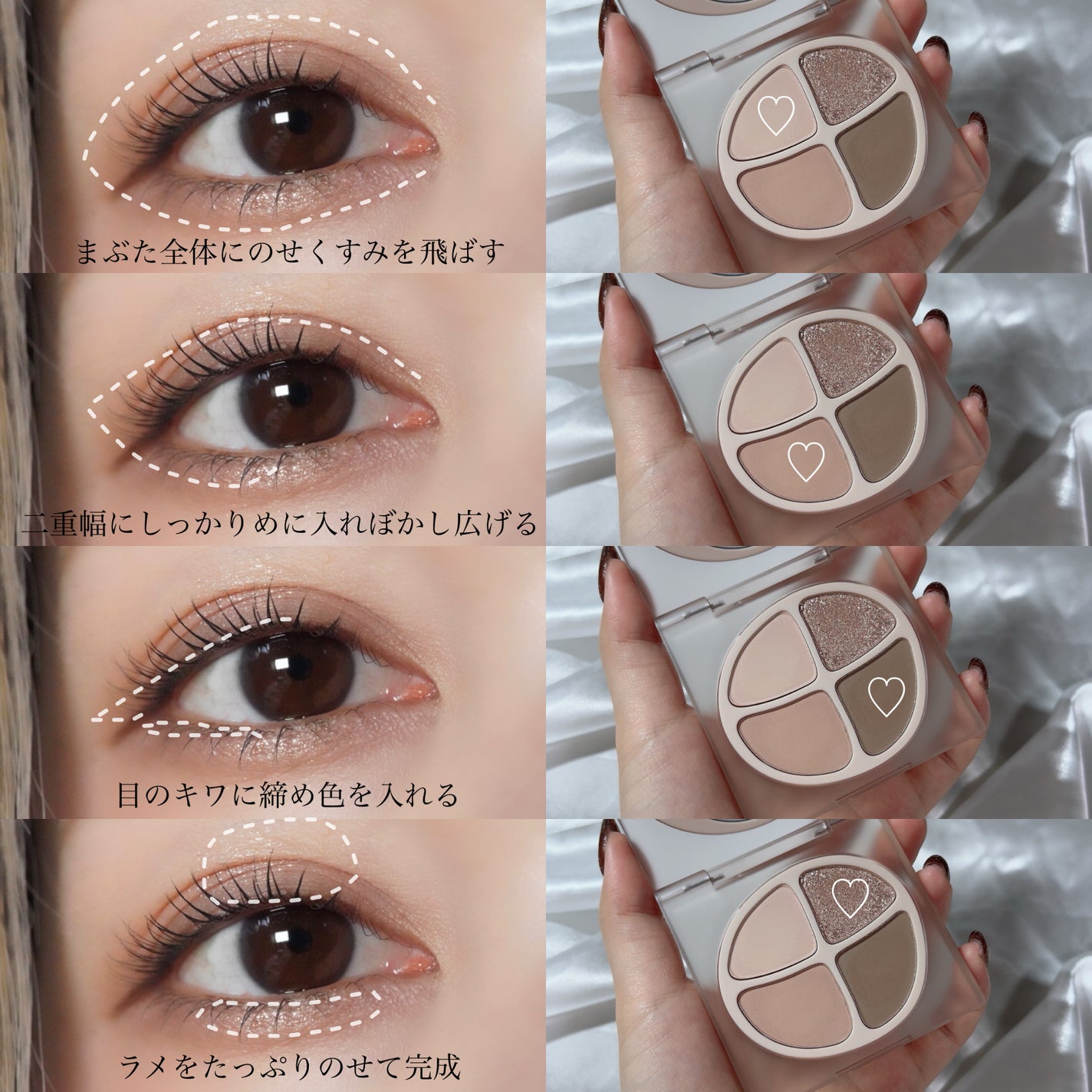 エテュセ アイエディション (マスカラベース)/ettusais/マスカラ下地を使ったクチコミ(4枚目)