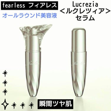 Jmp.ey3🌸 on LIPS 「💎[fearless]💎フィアレスLucrezia＜ルクレツィ..」（1枚目）