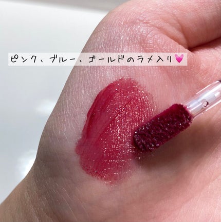 アピュー ジューシーパン スパークリングティント JRD02 禁断の毒りんご(白雪姫の魔女デザイン)/A’pieu/口紅を使ったクチコミ(3枚目)