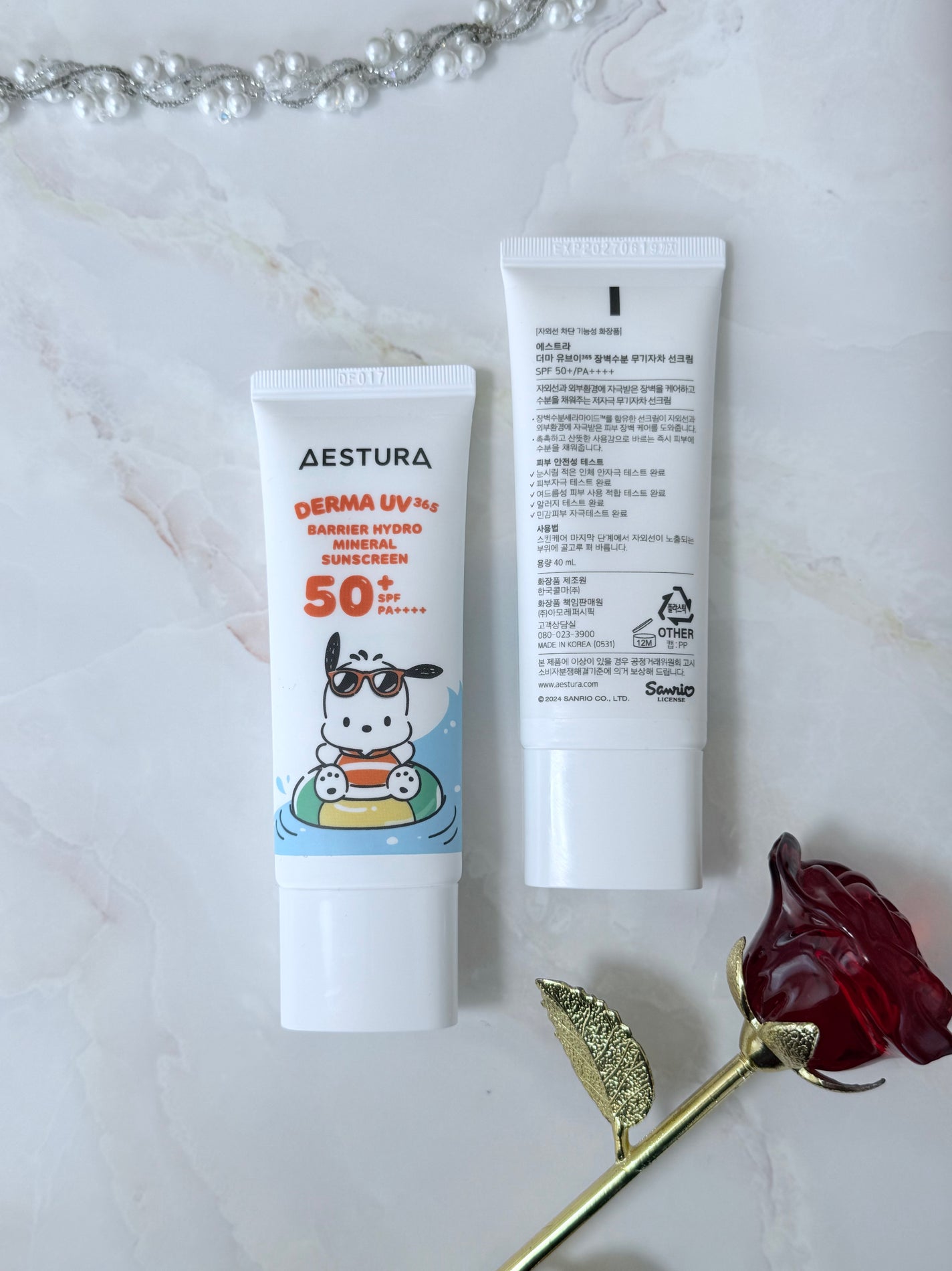ダーマUV365 バリアハイドロミネラルサンスクリーン/AESTURA/日焼け止めクリームを使ったクチコミ(1枚目)