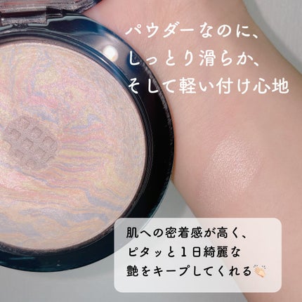 M·A·C ミネラライズ スキンフィニッシュ/M・A・C/パウダーハイライトを使ったクチコミ(5枚目)