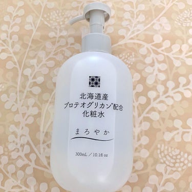 北海道産プロテオグリカン配合化粧水/北海道原液シリーズ /化粧水を使ったクチコミ（1枚目）