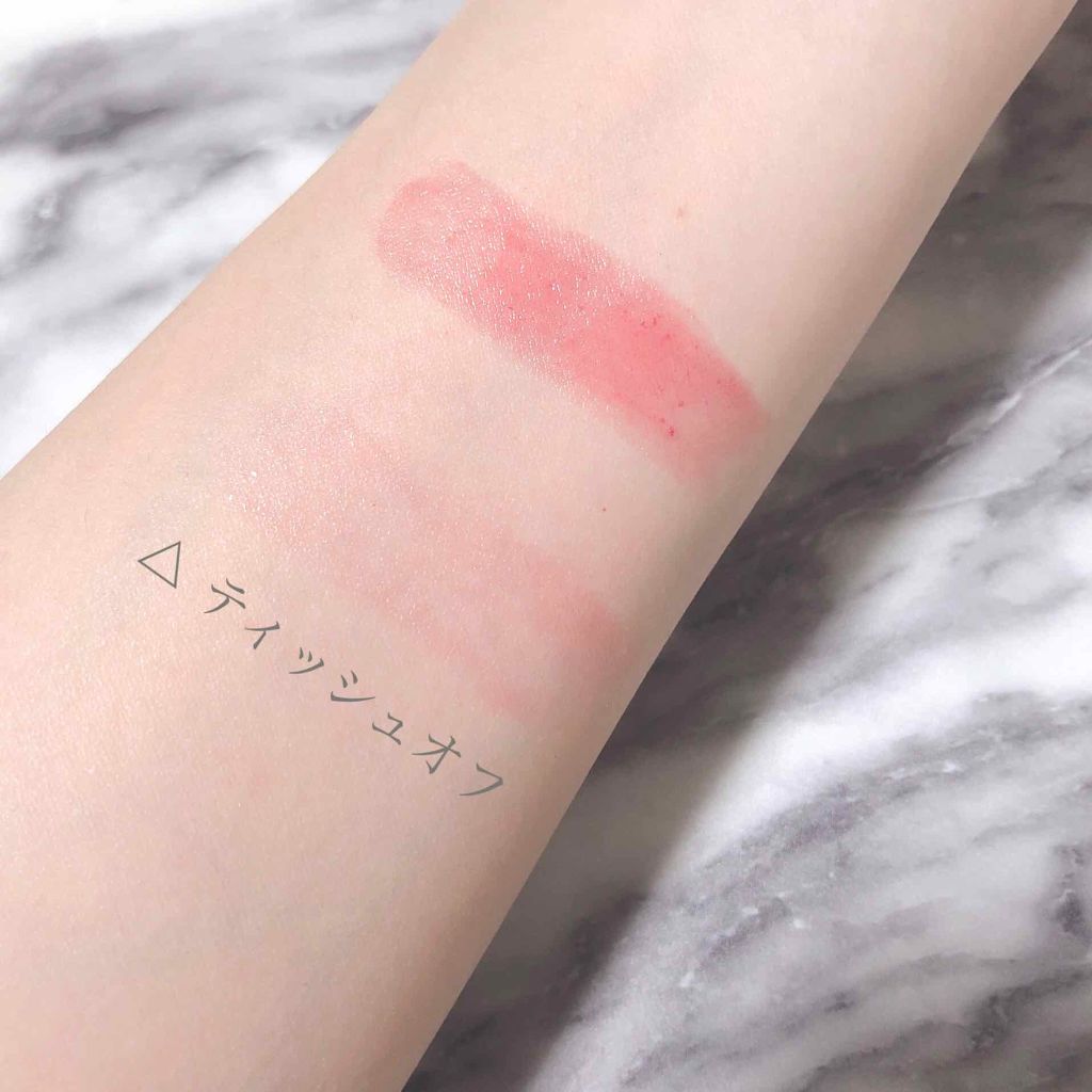 ヴォリュプテ ティントインバーム/YVES SAINT LAURENT BEAUTE/口紅を使ったクチコミ(2枚目)