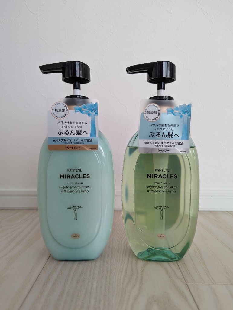 ミラクルズ うるおいブースト シャンプー/トリートメント/パンテーン/市販シャンプーを使ったクチコミ（1枚目）