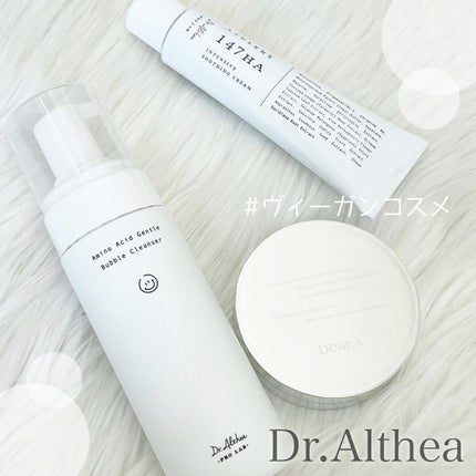 147バリアクリーム/Dr.Althea/フェイスクリームを使ったクチコミ(1枚目)