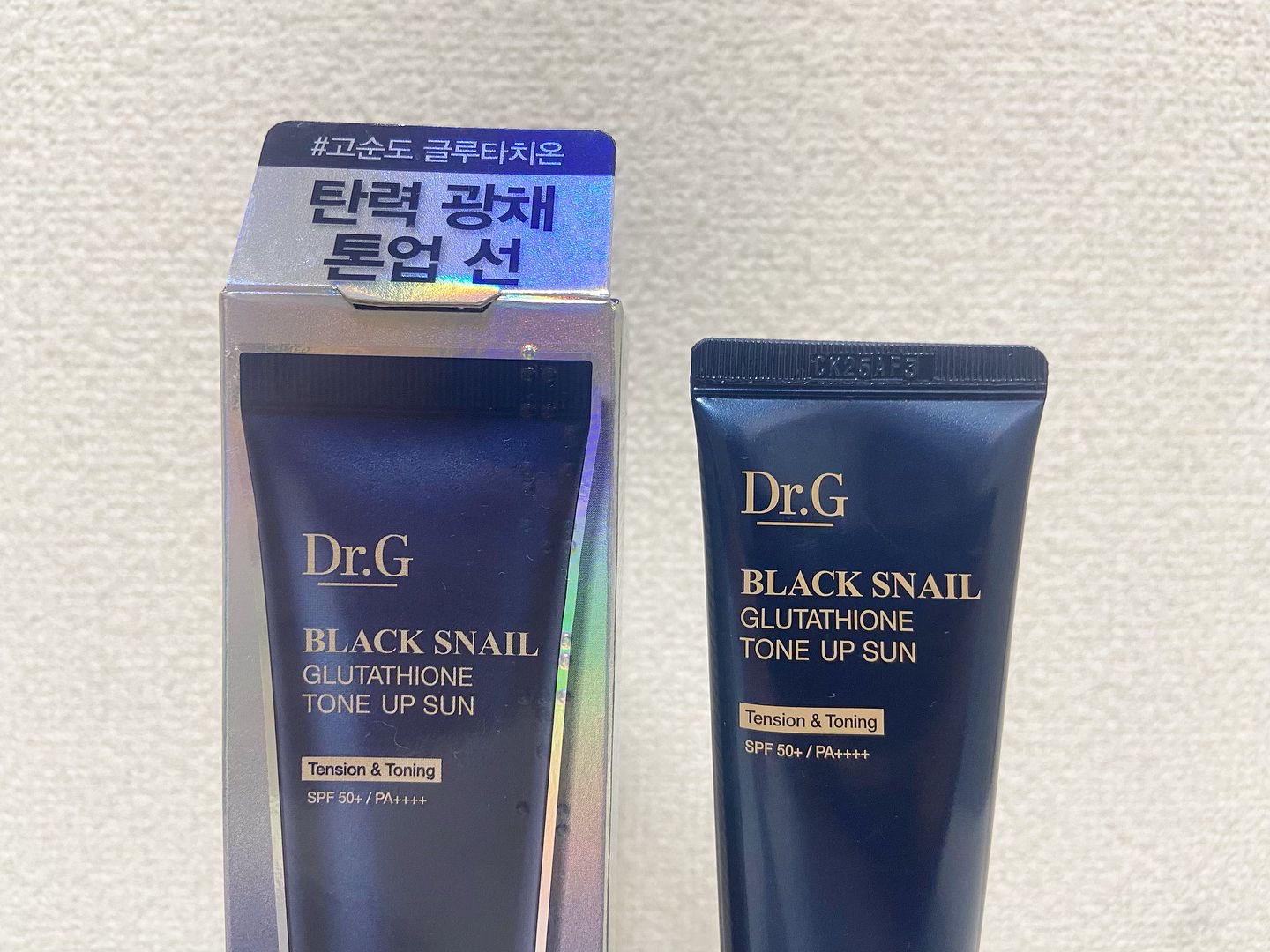 ブラックスネイルグルタチオントーンアップサン/Dr.G/日焼け止めクリームを使ったクチコミ（2枚目）