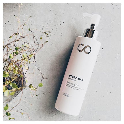 ソフティモ クリアプロ 酵素クレンジングオイル/ソフティモ/オイルクレンジングを使ったクチコミ(1枚目)