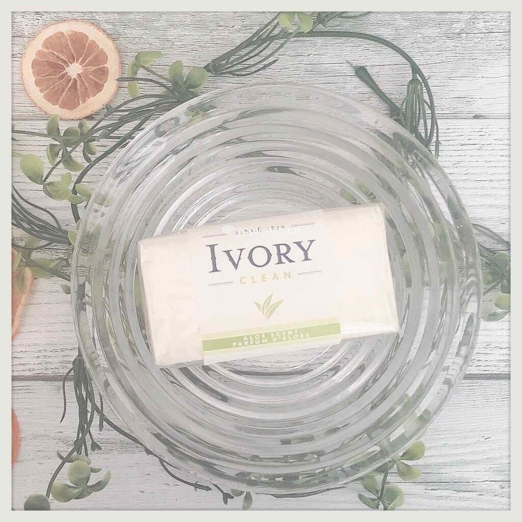 アイボリー石鹸 アロエ/IVORY(アイボリー)/ボディ石鹸を使ったクチコミ(1枚目)