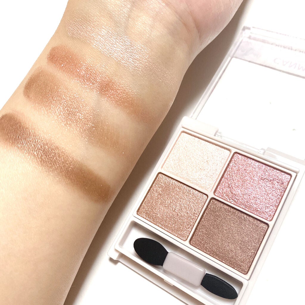 シルキースフレアイズ/キャンメイク/アイシャドウパレットを使ったクチコミ(3枚目)