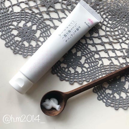 KuSu ハンドクリームPro 生活の木 フレッシュフローラルの香り/KuSu/ハンドクリームを使ったクチコミ(1枚目)