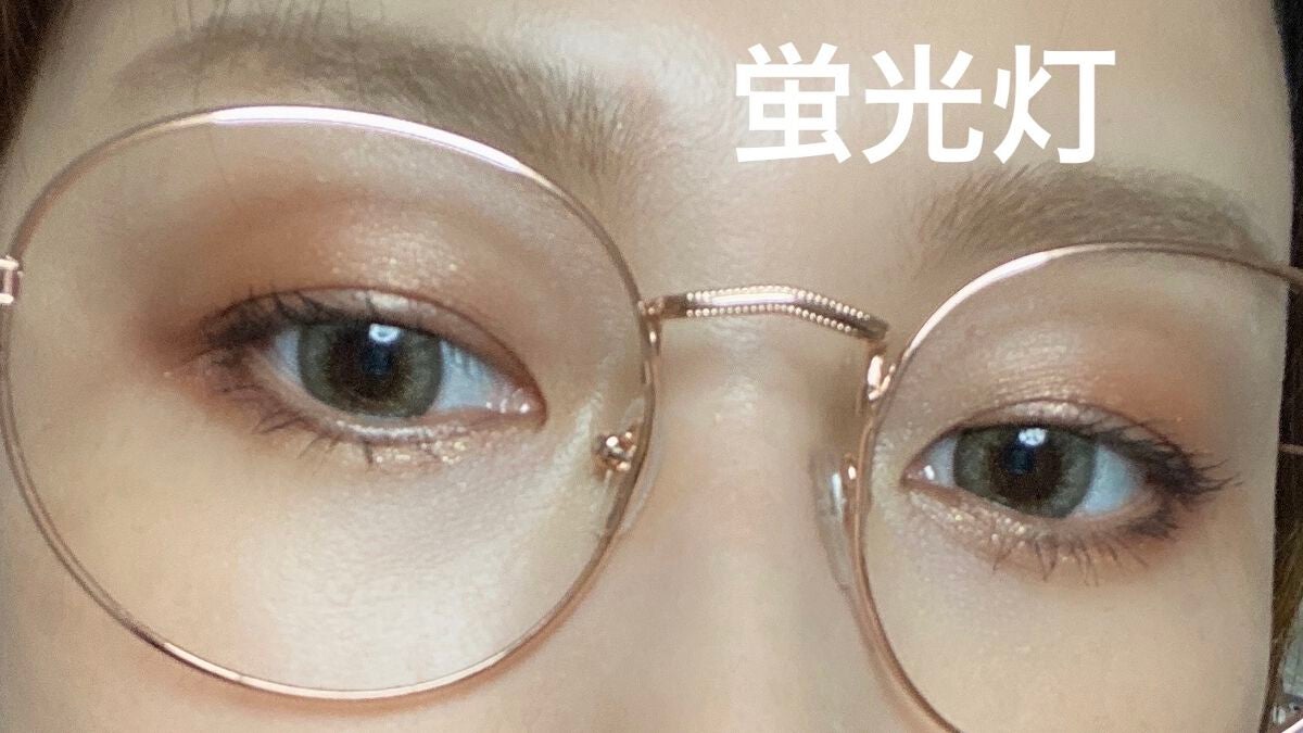 ジェミネイトアイズ N/LUNASOL/アイシャドウパレットを使ったクチコミ(3枚目)